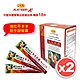 ALKmaar ㄚ克瑪-天天好菌x2盒 product thumbnail 1