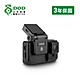 DOD GS958 星光級行車紀錄器＋32G記憶卡 product thumbnail 1