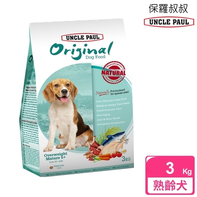 UNCLE PAUL 保羅叔叔田園生機狗食 3kg 熟齡犬