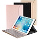 Powerway For iPad 9.7吋平板專用尊榮型二代鋁合金藍牙鍵盤/皮套 product thumbnail 1