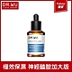 DR.WU 2%神經醯胺保濕精華30ML product thumbnail 1