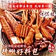 松稜 台南煙燻一族 好料包(4包) product thumbnail 1