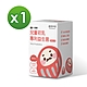 【達摩本草】兒童初乳專利益生菌x1盒(30包/盒) product thumbnail 1