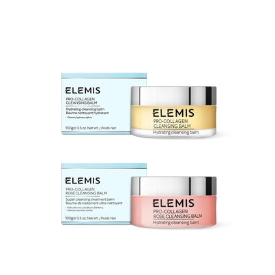 ELEMIS 海洋膠原精油卸妝膏 100g 多款可選