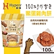 Hyperr超躍 鱉蛋雞肉餅 手作零食 100g product thumbnail 1