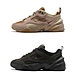 Nike 老爹鞋 M2K Tekno SP 休閒鞋 男鞋 燈芯絨 復古 2色單一價 BV0074200 product thumbnail 1