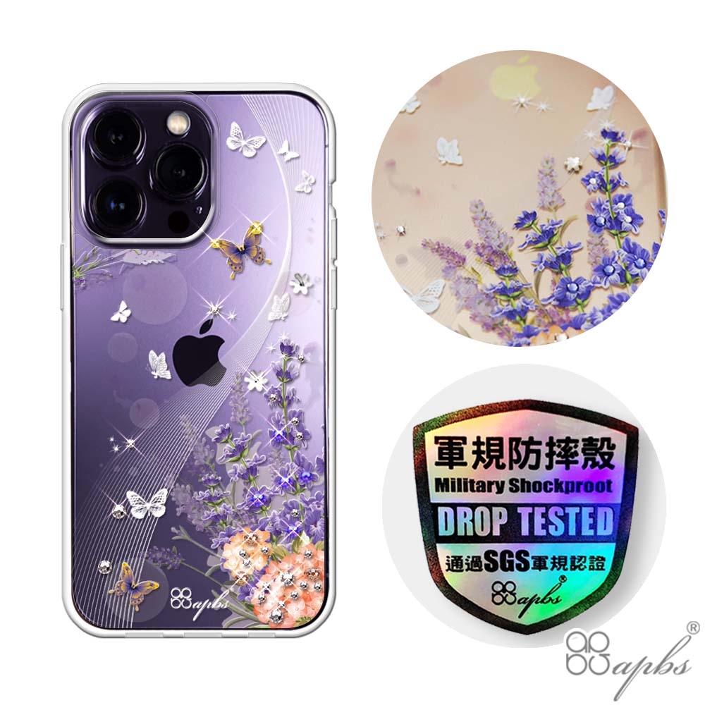 apbs iPhone 14 / 14 Plus / 14 Pro / 14 Pro Max 輕薄軍規防摔水晶彩鑽手機殼-普羅旺斯