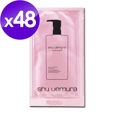 (即期品)shu uemura 植村秀 櫻花萃釀淨透潔顏油 4ml x 48(效期至2025年01月)