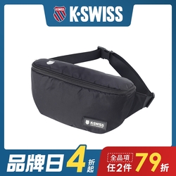 K-SWISS KS Patch Waist Bag運動休閒腰包-