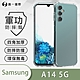 O-one軍功防摔殼 Samsung三星 Galaxy A14 5G 美國軍事防摔手機殼 保護殼 product thumbnail 2