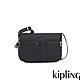 Kipling 午夜星空黑雙拉鍊前袋肩背包-IZELLAH product thumbnail 1