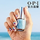 OPI 藍色海濱詠嘆 類光繚指甲油-ISLN87．小銀蓋/如膠似漆馬里布海岸系列指彩/美甲彩繪/官方直營 product thumbnail 2