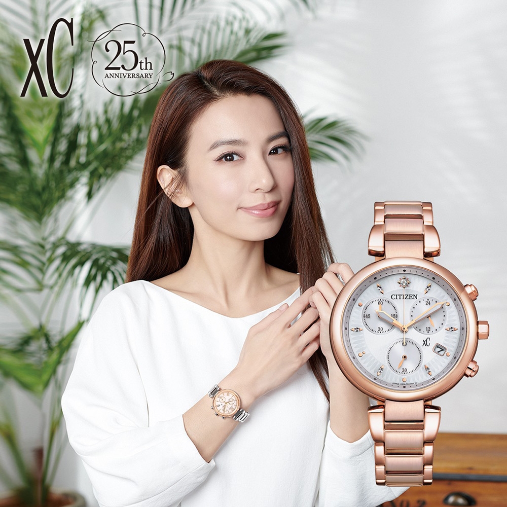 CITIZEN 星辰 XC 情人節推薦款 光動能計時女錶 母親節禮物 FB1453-55A