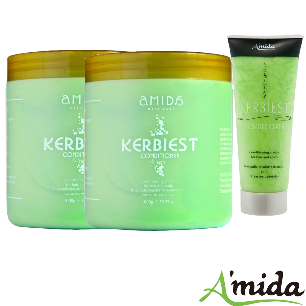 Amida 蜜拉葉綠素頭皮髮調理護髮素全家組(1000ml*2+200ml)