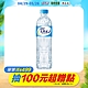 舒跑 天然水(600mlx24入) product thumbnail 1