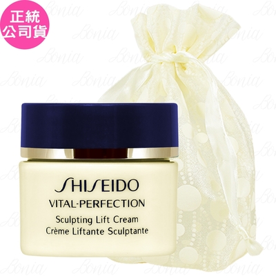 SHISEIDO 資生堂 莉薇特麗 全效抗痕緊顏白金霜(10ml)旅行袋組