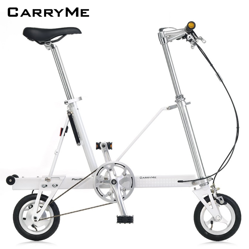 CarryMe SD 8吋充氣胎版 單速鋁合金折疊車-珍珠白