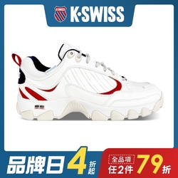 K-SWISS HS329 WP防水老爹鞋-中性-白/藍/紅