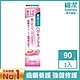 日本獅王LION 細潔適齦佳牙膏 修護plus 90g product thumbnail 2