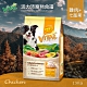 活力沛 VITAL 寵物食譜國產新配方 15kg 雞肉+七蔬果 狗飼料 product thumbnail 1