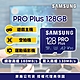 SAMSUNG 三星 PRO Plus microSDXC U3 A2 V30 128GB記憶卡 公司貨(Switch/ROG Ally/GoPro/空拍機) product thumbnail 1