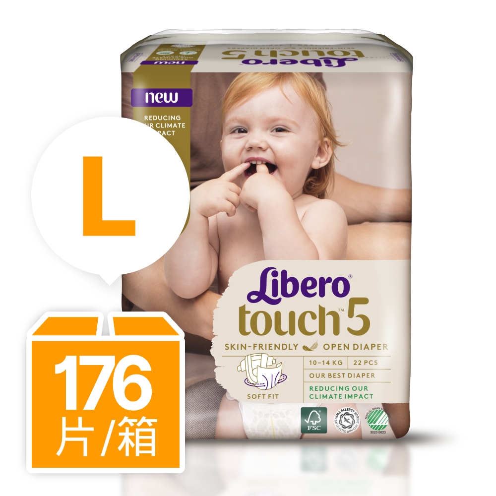Libero麗貝樂 Touch 黏貼型嬰兒紙尿褲/尿布 5號(L 22片x8包/箱購)