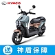 KYMCO 光陽機車 DOLLAR 大樂 150-2024年車 product thumbnail 5
