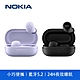 【NOKIA】超輕入耳式 真無線藍牙耳機 藍牙5.2 ENC降噪(E3100 Plus) product thumbnail 1