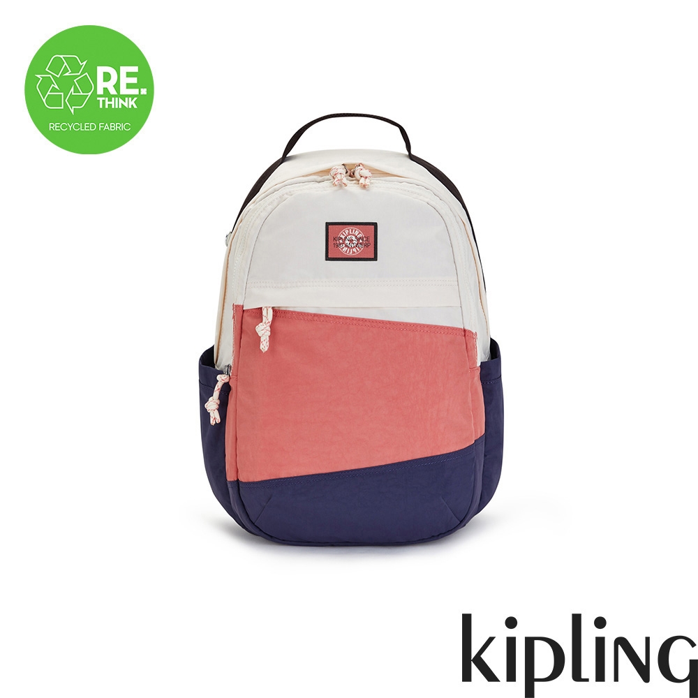 Kipling 藕粉拼接藏青大容量實用後背包-XAVI