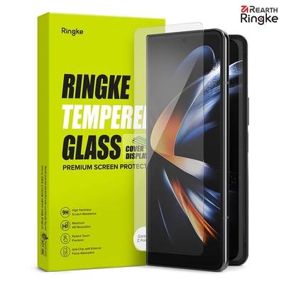 【Ringke】三星 Galaxy Z Fold 4 ID Glass 外螢幕強化玻璃保護貼