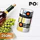 【PO:Selected】丹麥雙層陶瓷馬克杯250ml (電子) product thumbnail 1