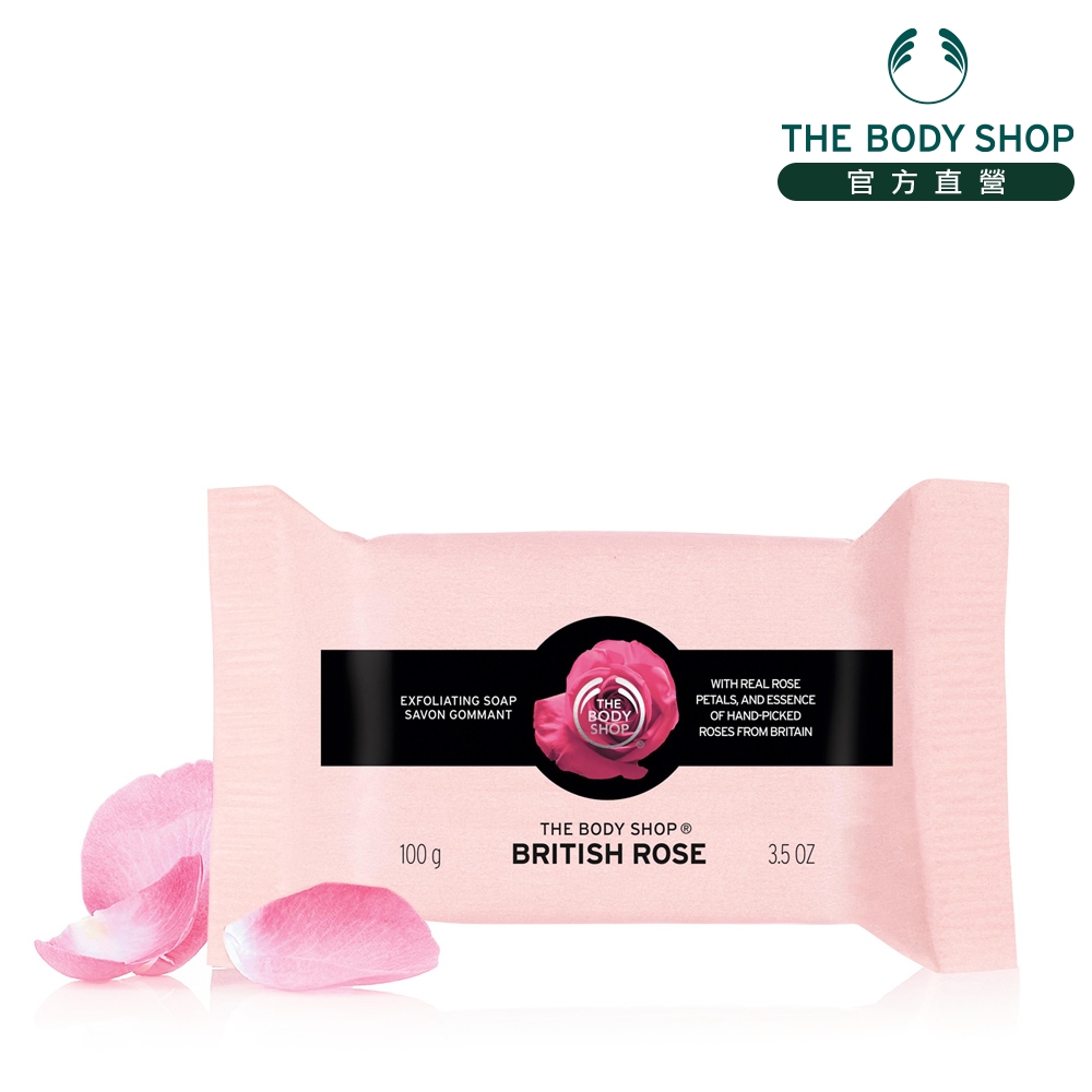 The Body Shop 玫瑰嫩膚花瓣潔膚皂100G