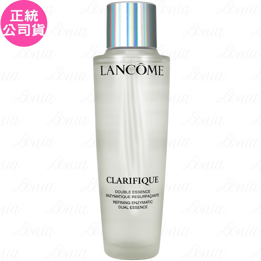 LANCOME 蘭蔻 超極光活粹晶露(150ml)(公司貨)