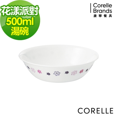 【美國康寧】CORELLE花漾派對500ml湯碗