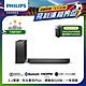 PHILIPS飛利浦 Soundbar 2.1聲道TAB7207 product thumbnail 1