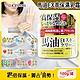 日本LOSHI-高純度馬油EX加強版馬胎盤素緊緻修護全身保養高保濕乳霜100g/罐(多效護理潤膚面霜,肌膚萬用護膚乳霜) product thumbnail 1