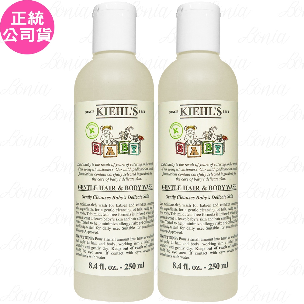 Kiehl' s 契爾氏 寶寶溫和頭髮身體沐浴露(250ml)*2(公司貨)