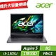 ACER 宏碁 A515-58P-30EZ 15.6吋效能筆電 (i3-1305U/8G/1TB PCIe SSD/Win11/特仕版) product thumbnail 1