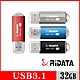 RIDATA錸德 HD16 USB3.1 Gen1 32GB product thumbnail 1