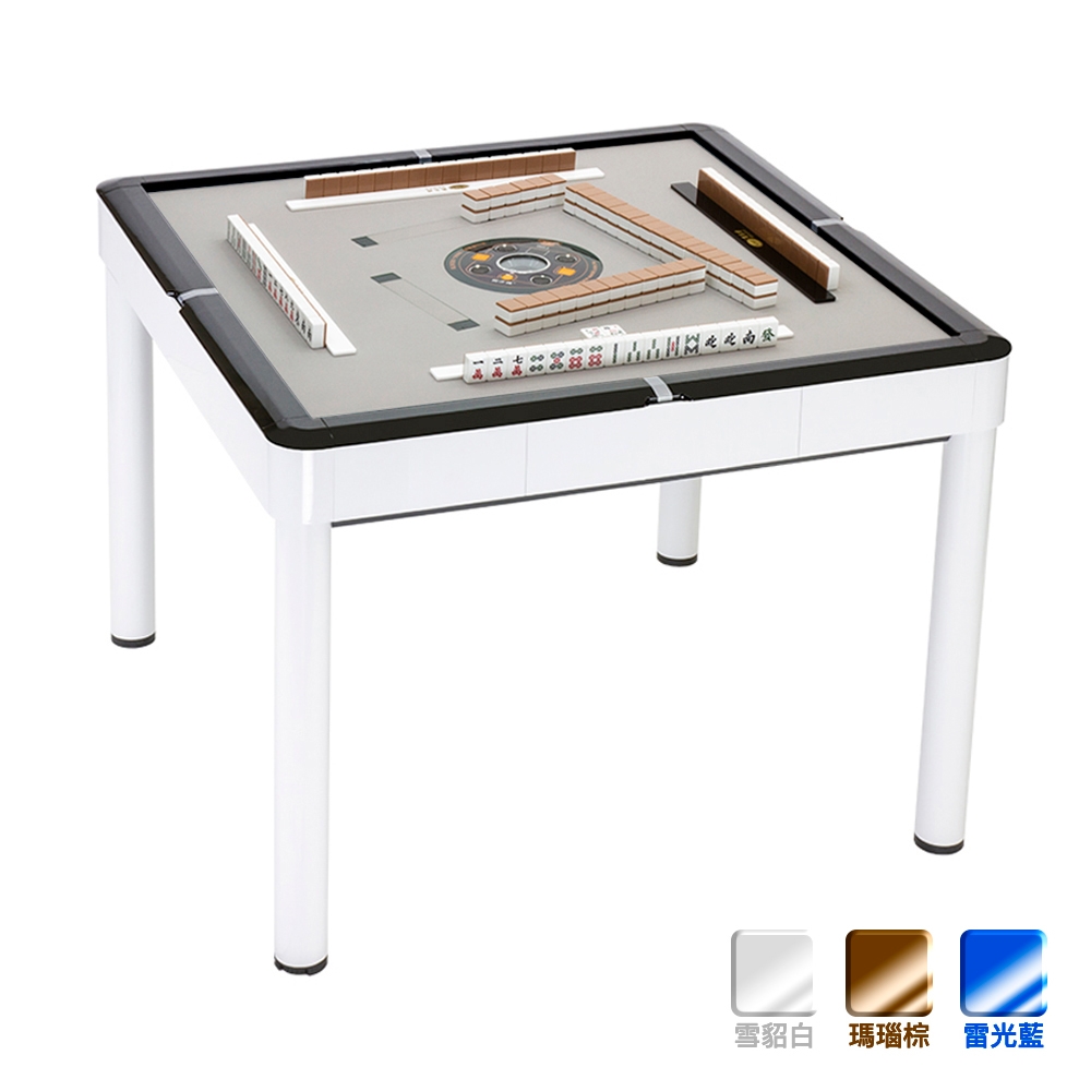 商密特T550 5.3代過山麻將機 餐桌款 雪貂白 product image 1