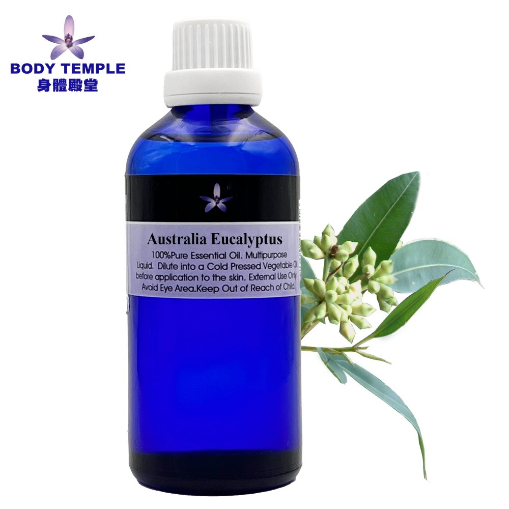 Body Temple  澳洲尤加利芳療精油(Eucalyptus)100ml