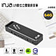 INJA U9數位立體聲錄音筆64G product thumbnail 1
