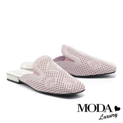 (季末換季出清)拖鞋 MODA Luxury 時髦氣勢沖孔羊皮晶鑽方頭低跟穆勒拖鞋－紫