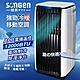 【SONGEN松井】APP遠端操控除溼淨化冷暖型移動式冷氣/移動空調12000BTU(SG-A819CH) product thumbnail 1