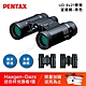 PENTAX UD 9x21 雙筒望遠鏡-酷黑 - 公司貨原廠保固 product thumbnail 1