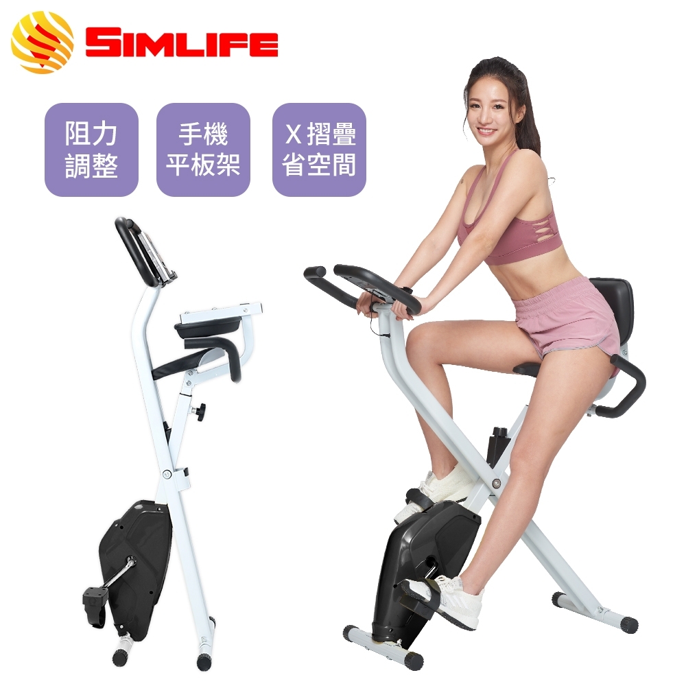 Simlife—X戰神活力有氧強勢雕塑健身車-黑