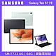 [鍵盤組] Samsung 三星 Galaxy Tab S7 FE T733 12.4吋平板電腦 (WiFi版/4G/64G) product thumbnail 1