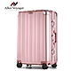 奧莉薇閣 29吋行李箱 PC防撞金屬鋁框旅行箱 無與倫比的美麗 AVT14429 product thumbnail 11
