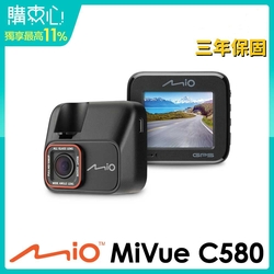 Mio MiVue C580 高速星光級 安全預警六合一 GPS行車記錄器(送高速記憶卡+拭鏡布+護耳套)