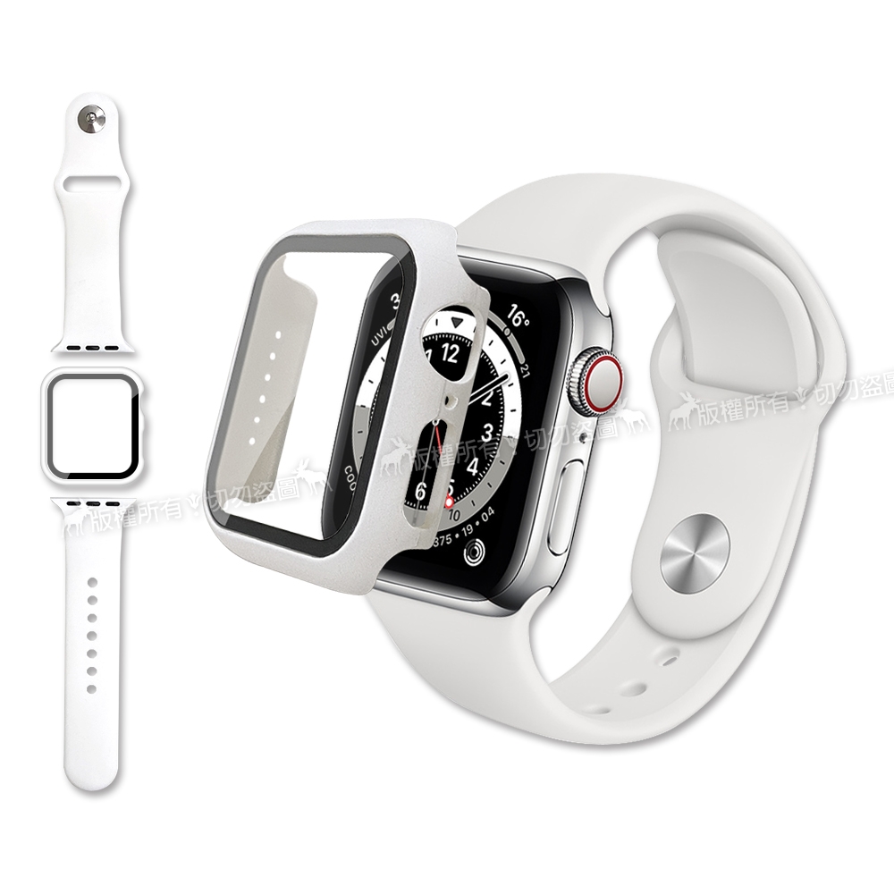 全包覆 Apple Watch Series SE/6/5/4 (44mm) 9H鋼化玻璃貼+錶殼+環保矽膠錶帶(白)